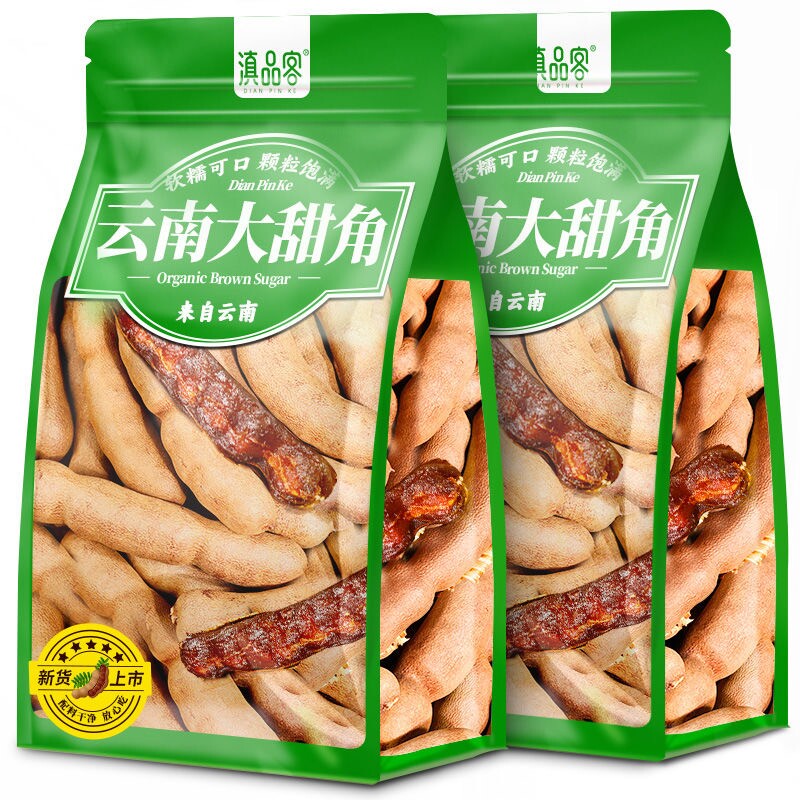 大果甜酸角云南特产甜角孕妇零食酸角糕干罗望子蜜饯果脯果干休闲