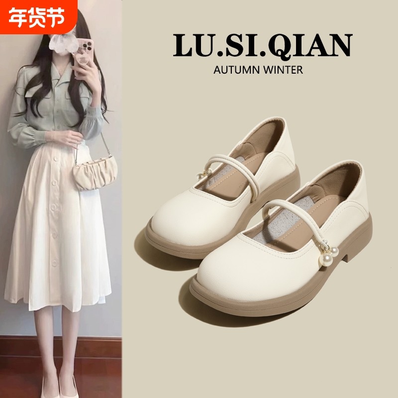 法式温柔平底软底玛丽珍夏天单鞋女2025百搭高级感配裙子好看的鞋,女鞋,浅口单鞋,淘宝优惠券,粉丝福利购,淘宝优惠卷