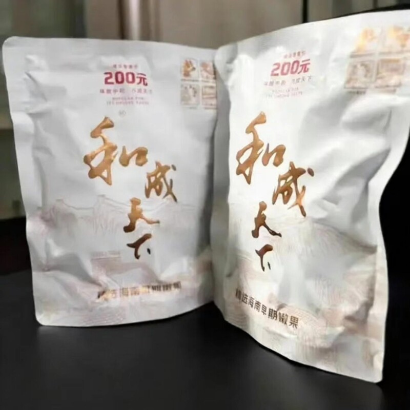 和成天下200元裸包无奖槟榔口味王内袋版青果散装海南万宁果子