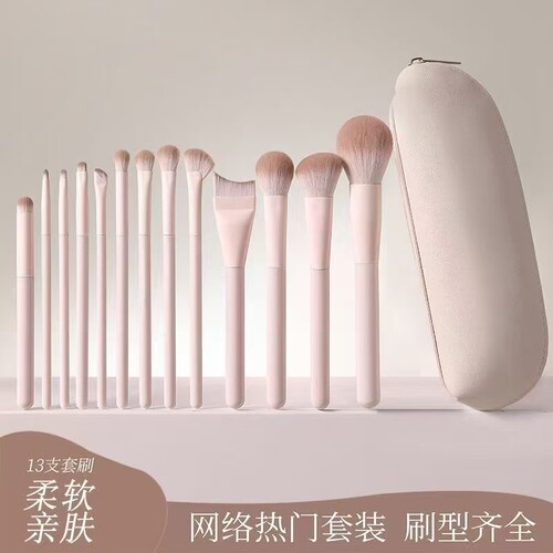 桃夭新手专用刷子化妆眼影套装腮红修容晕染鼻影初学者全套