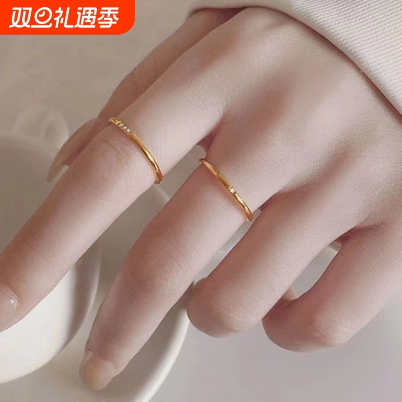 极细钛钢素圈戒指女高级感锆石小众时尚个性不掉色尾戒闭口食指环