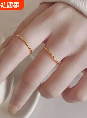 极细钛钢素圈戒指女高级感锆石小众时尚个性不掉色尾戒闭口食指环