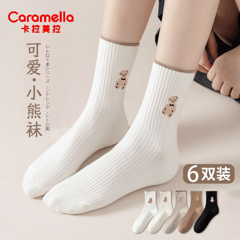 袜子女款中筒袜春秋款防臭2025新款爆款网红卡通萌宠无骨月子袜