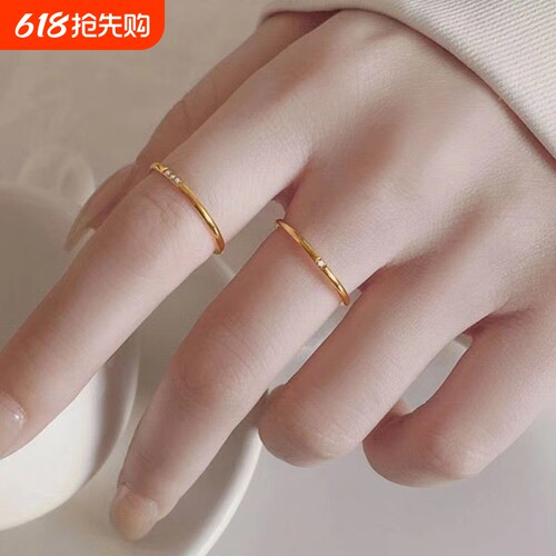 极细钛钢素圈戒指女高级感锆石小众时尚个性不掉色尾戒闭口食指环