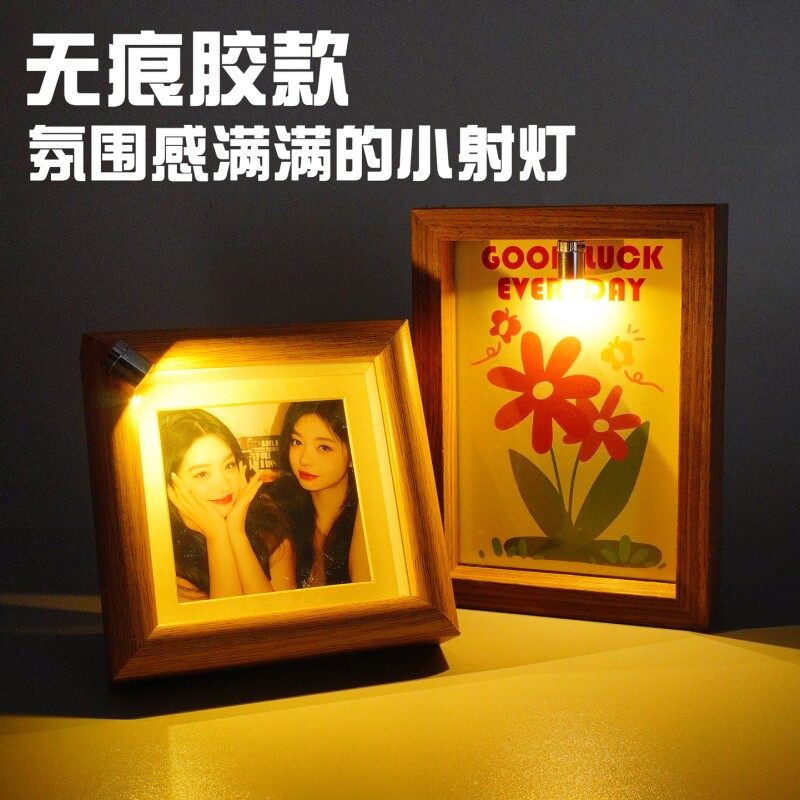 毛毡板迷你小射灯图钉创意小灯diy手办展示灯氛围灯冰箱贴磁吸图片