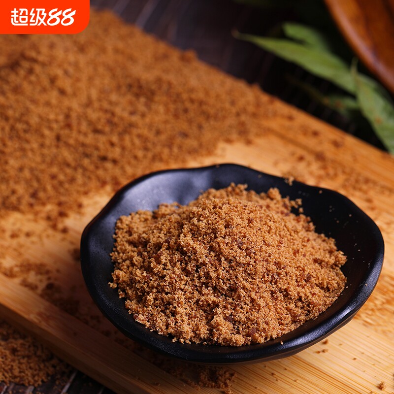 云南正宗红糖粉红糖甘蔗糖散装清香纯手工发酵糍粑砂糖奶茶熬制
