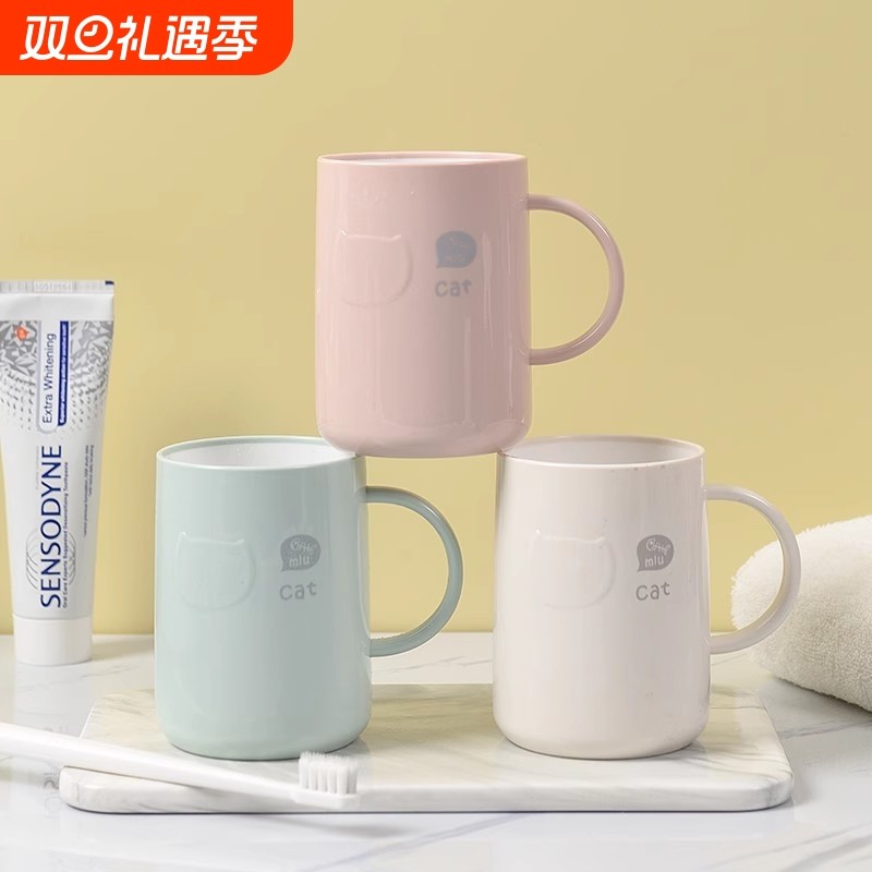 漱口杯防霉家用洗漱杯情侣洗漱杯卡通可爱加厚牙刷刷牙杯
