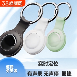 定位器jgps汽车追跟踪仪监控听音录音不用充电车载辆实时防丢神器