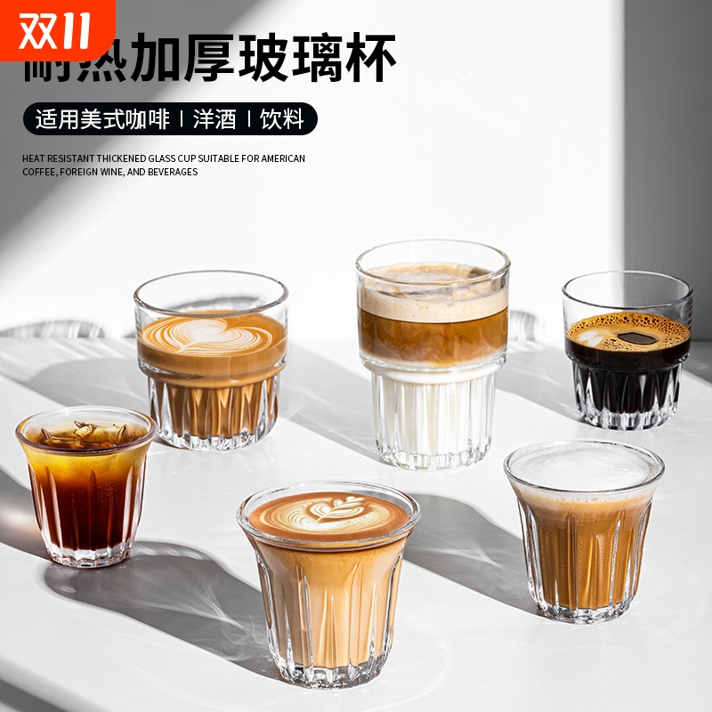 钢化玻璃双层咖啡杯|千人加购