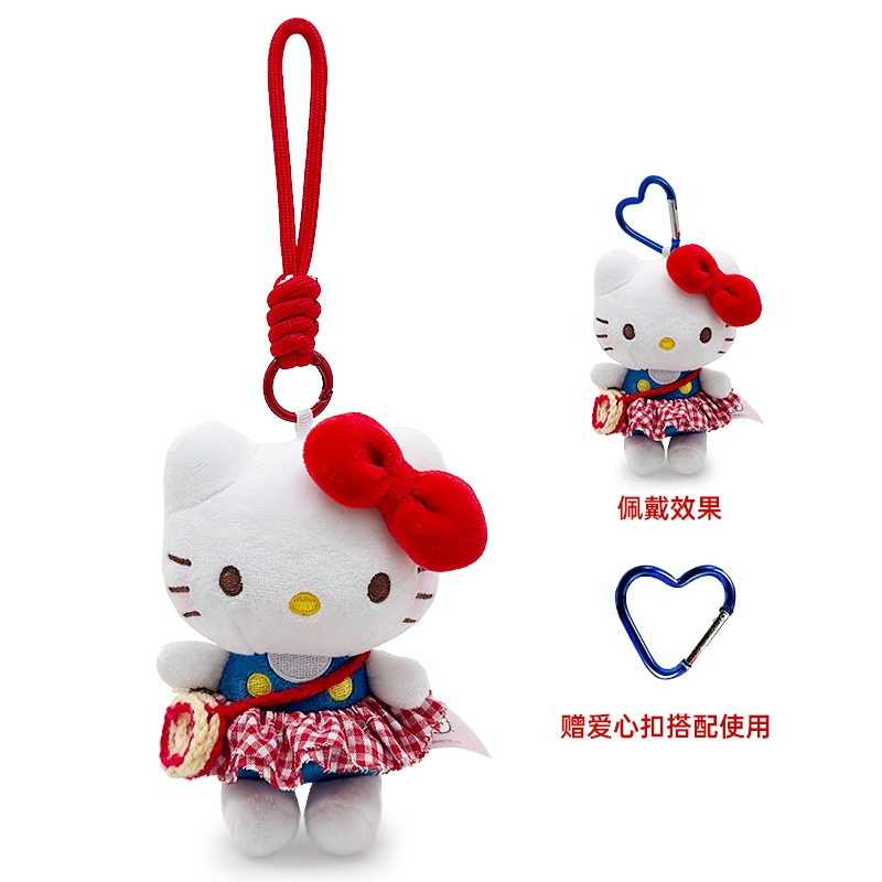 日系可爱智秀同款kitty挂饰女生公仔书包挂件包包毛绒玩偶钥匙扣