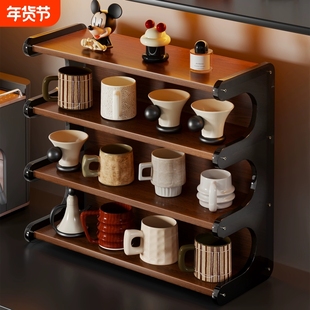 桌面置物架台面杯架高级感轻奢架子防尘沥水架咖啡杯子收纳黑色