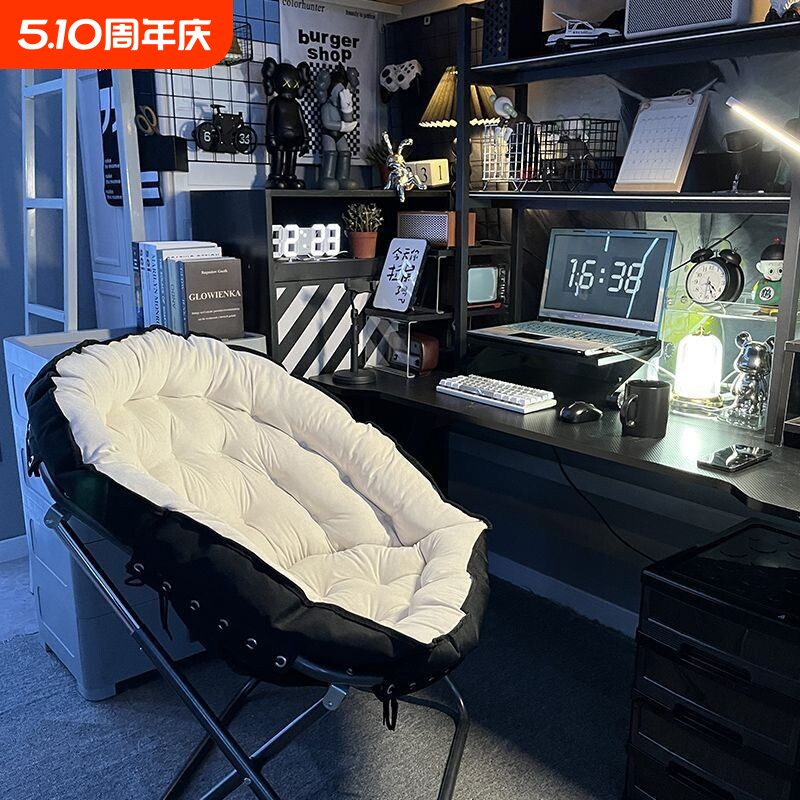 电脑椅家用宿舍休闲躺椅户外懒人椅折叠椅子舒适可躺加宽靠背椅