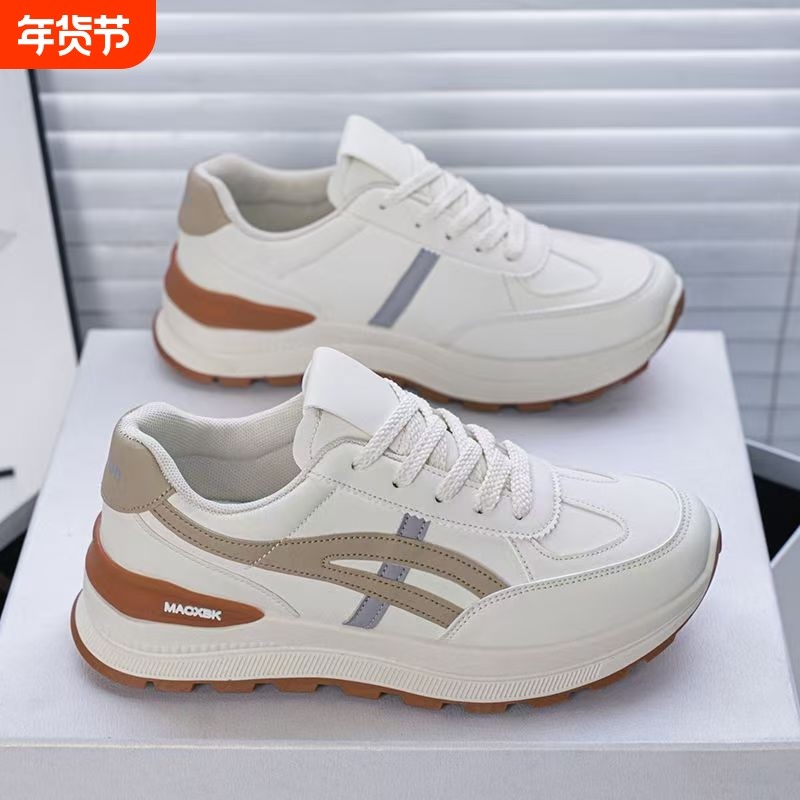 春秋女鞋新款透气小白鞋子女百搭厚底运动鞋休闲老爹鞋女防水防滑,女鞋,时尚休闲鞋,淘宝优惠券,粉丝福利购,淘宝优惠卷