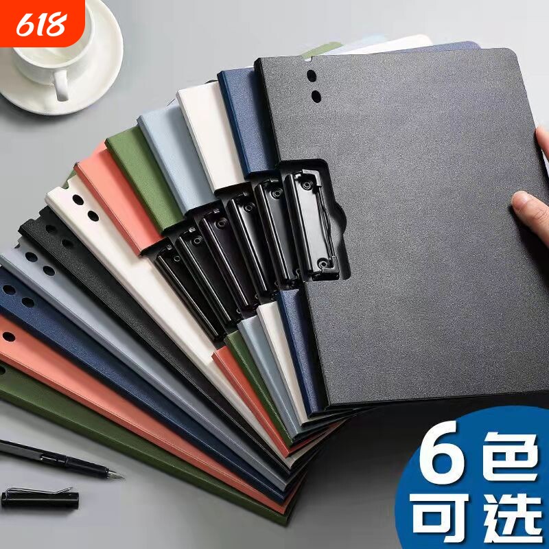 A4文件夹秘书夹板夹资料夹多功能横版书写板夹垫板文具商务办公学生用品书写试卷整理合同档案袋写字板考试