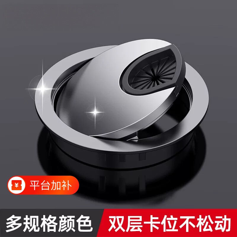 新款电脑桌线孔盖桌面办公桌穿线盒过线走线电视柜书桌开孔装饰盖