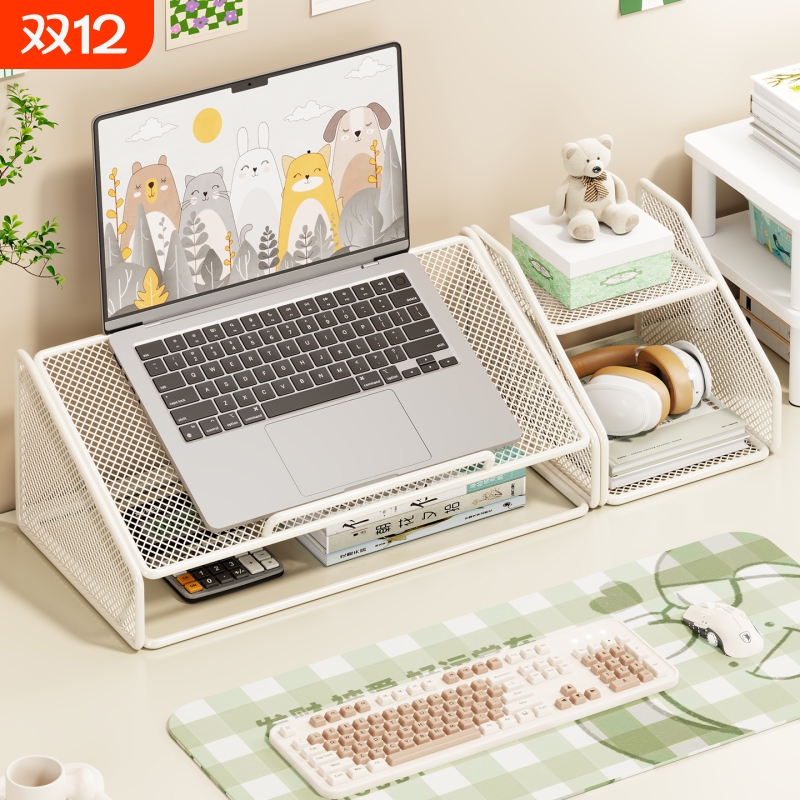 电脑增高架笔记本支架桌面抬高