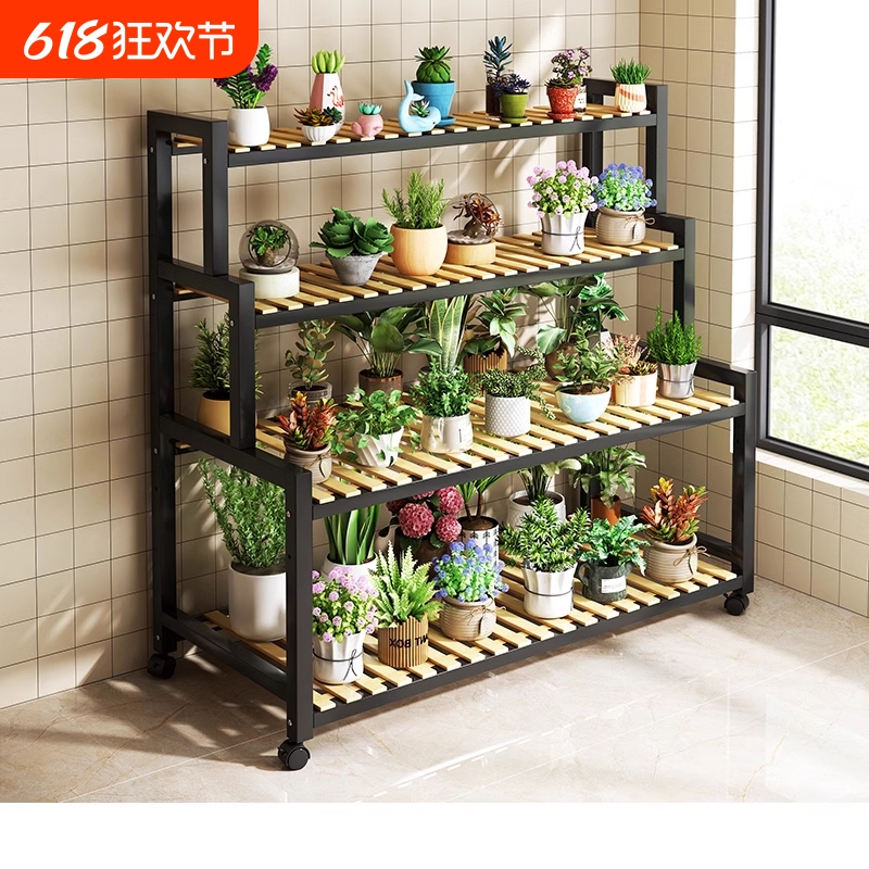花架置物架阳台2024新款阶梯多层铁艺移动花盆架花架子客厅落地式