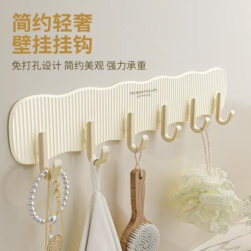 ڲ??ͻ6?4.5CM󹳾ࡾʱ ⡿ ƷحͷŹҹ8.63Ԫ