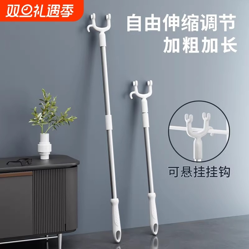 撑衣杆家用伸缩晾衣杆一根叉丫晒衣服的衣架杆子凉取挑衣叉挂宿舍