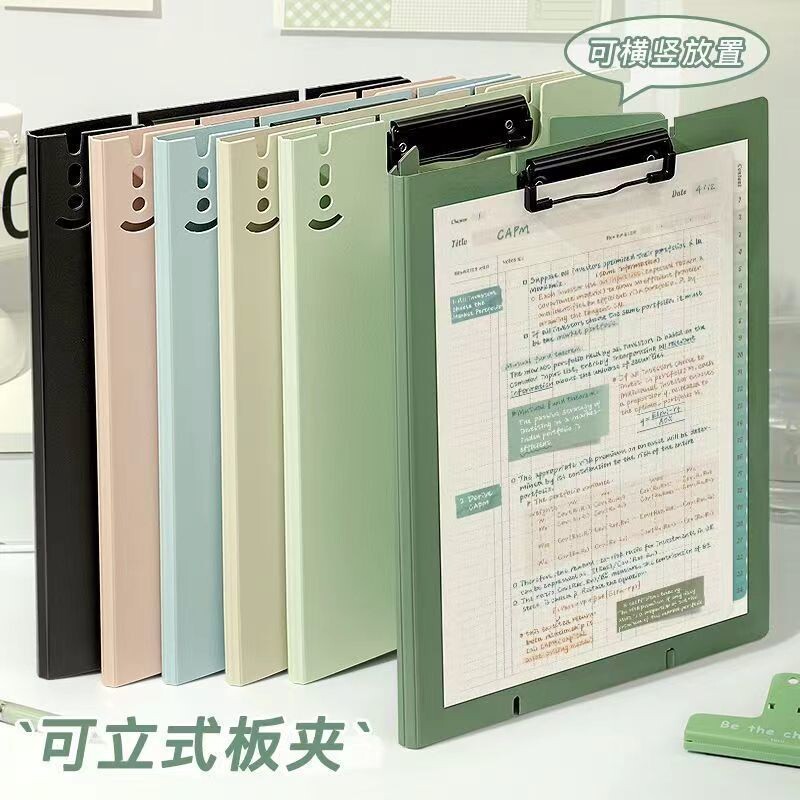 可立式文件夹垫板档案夹板夹书写字板夹板写字夹办公用品小学生用试卷夹a4纸资料收纳学习用品乐谱夹书夹神器图片