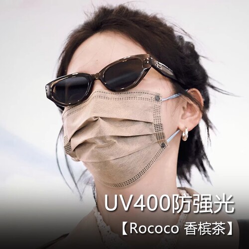 复古猫眼墨镜女2026新款高级感