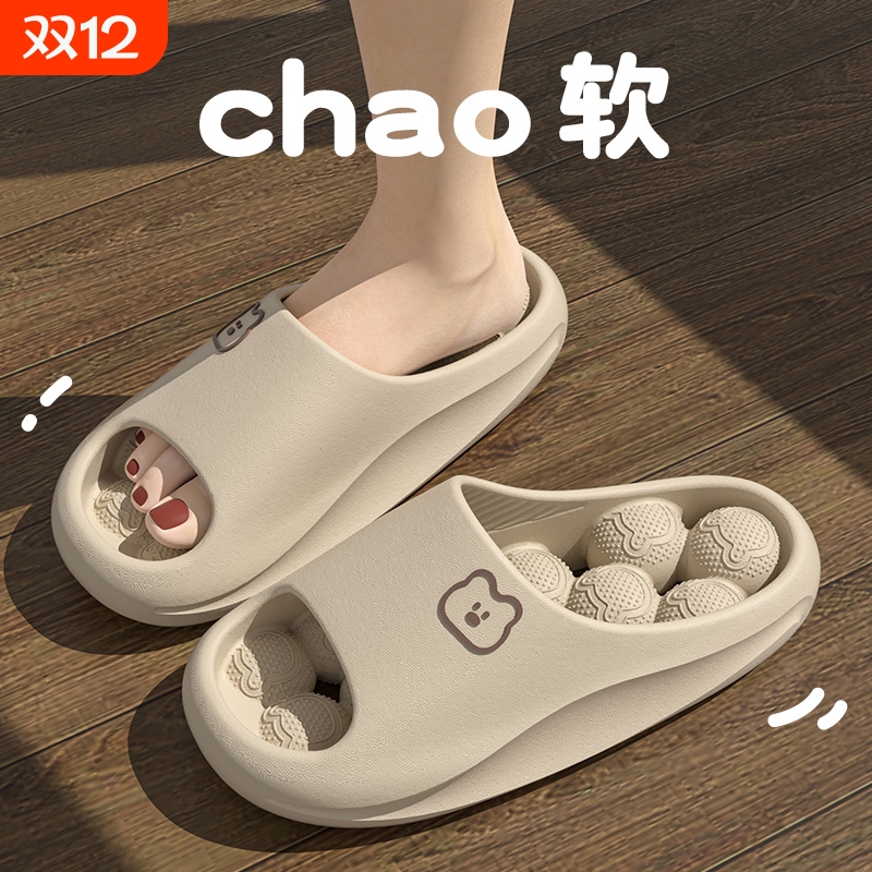 浴室拖鞋男士2025夏季新款室内家居按摩洗澡防滑漏水速干凉拖女式