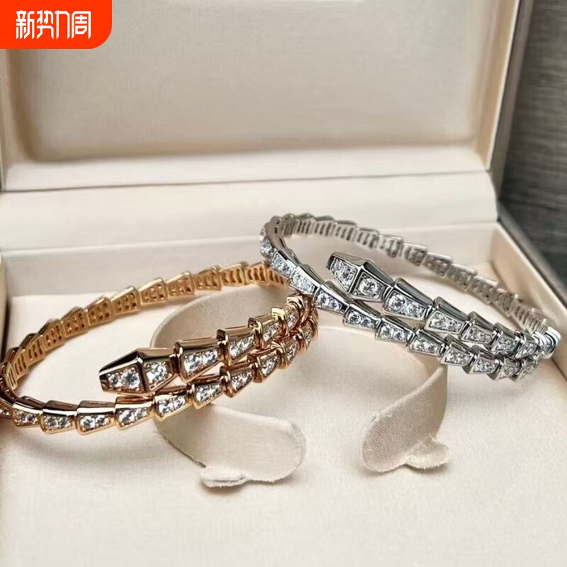 经典款V金18K玫瑰金弹簧蛇形手镯ins轻奢高级感礼物蛇骨开口手
