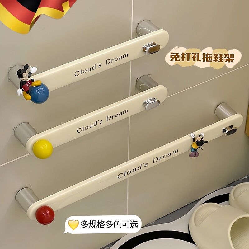 撞色浴室拖鞋架挂架免打孔化妆室厕所挂拖鞋神器壁挂式置物架