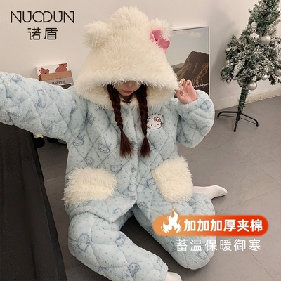 可爱kt猫睡衣女款秋冬季三层夹棉