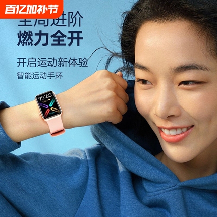 Apple-Compatible Smart Bracelet for Men and Women, Sports Phone Watch, Stylish Couple's Fitness Tracker, Heart Rate and Blood Pressure Monitor
