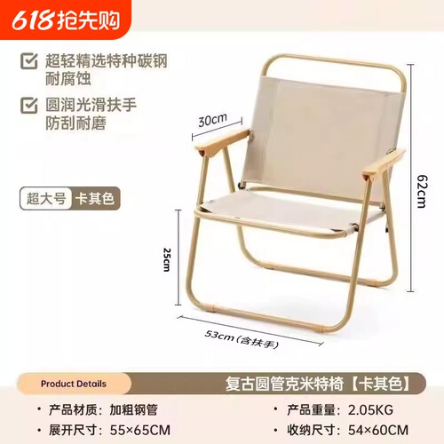 多少啊多少啊多少啊大萨达撒