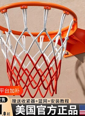 【篮球明星推荐】专业篮球框
