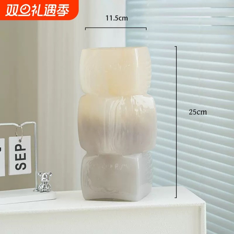 花瓶设计感小众中古琉璃艺术不规则玻璃插花装饰摆件高级感鲜花瓶