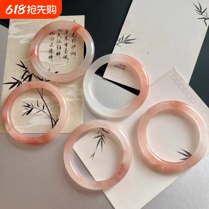 爆款仿天山翠桃花酿手镯玉镯女粉色金丝玉桃运连连细圆条手镯