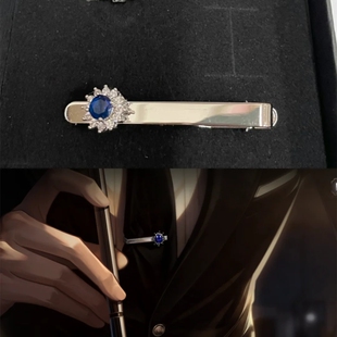 世界之外顾时夜领带夹精致个性_乙游周边同款浪漫设计感成品百搭