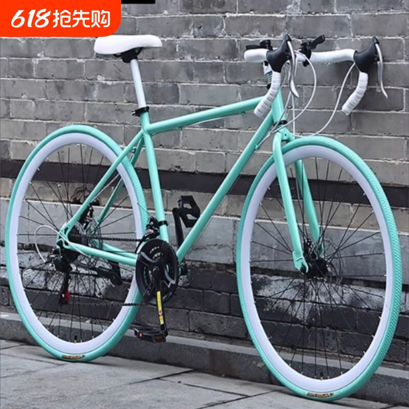 变速死飞自行车公路活飞弯把超快碟刹赛车实心胎成人男女学生单车