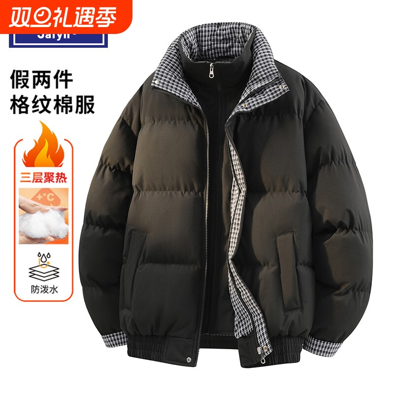 WASSUPJALYN加厚保暖假两件棉服男女款冬季运动棉衣防风棉袄黑白