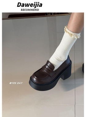 YesDay日系jk制服一脚蹬乐福鞋2025秋季新款百搭高跟小皮鞋女棕色