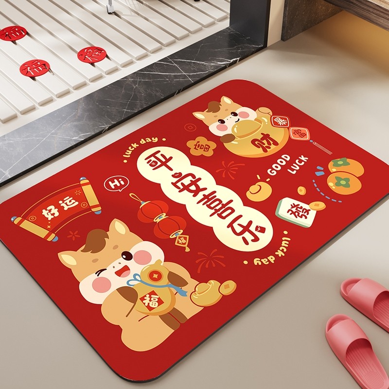 浴室硅藻泥吸水地垫卫生间软垫子家用厕所门口防滑脚垫洗手间门垫,居家布艺,家用脚垫,淘宝优惠券,粉丝福利购,淘宝优惠卷