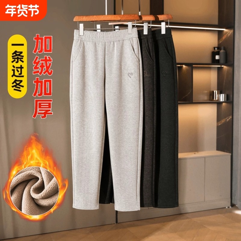 中老年女装妈妈裤子加绒加厚秋冬新款时尚洋气宽松休闲直筒毛呢裤