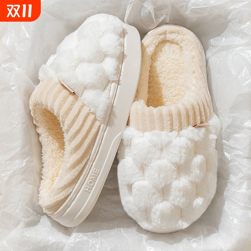 绒面厚底防滑拖鞋|超3.2万次加购