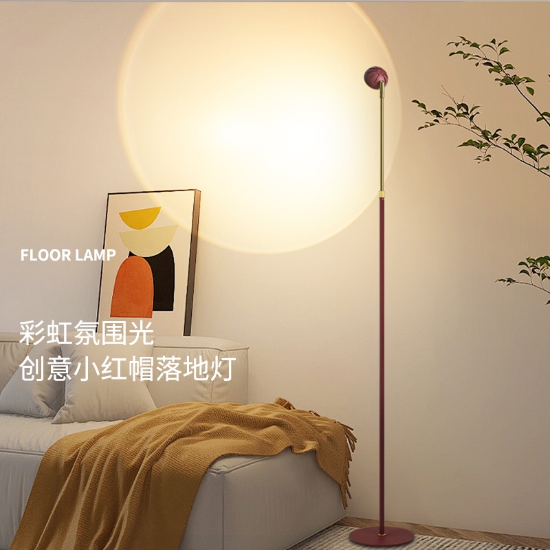 简约风智能落地灯|超3000次加购