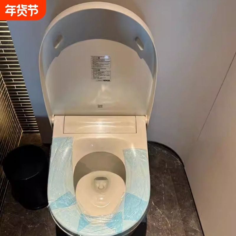 全覆盖隔脏马桶垫旅游酒店专用隔膜马桶罩粘贴坐便垫一次性膜牙科,户外/登山/野营/旅行用品,马桶垫,淘宝优惠券,粉丝福利购,淘宝优惠卷