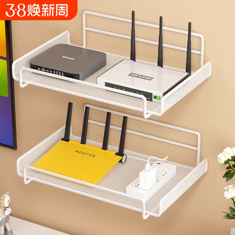 免打孔路由器置物架客厅墙上壁挂式双层电视机机 顶盒收纳整理架