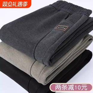 奶奶外穿 中老年女裤 妈妈春秋毛呢裤 子老年人宽松直筒加绒加厚大码