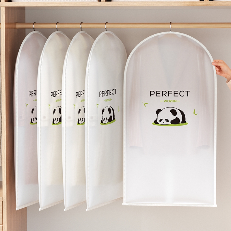 衣服防尘罩半透明家用长款挂衣袋
