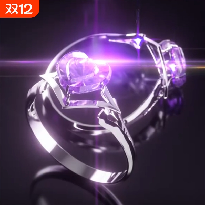 昔涟戒指手游二次元周边