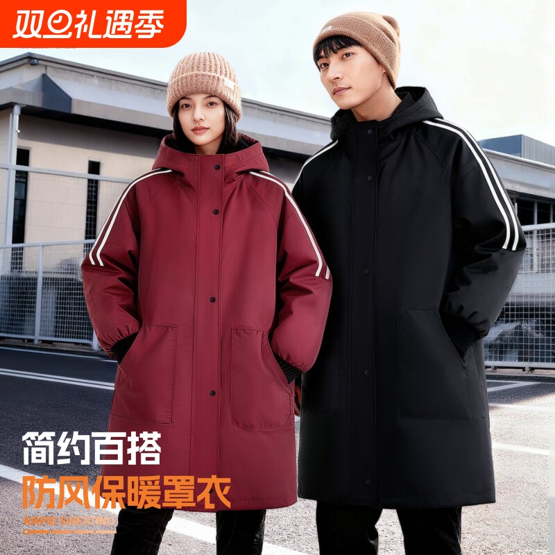 罩衣工作服上班专用防水防油年轻男女款冬季加绒厨房2025新款围裙