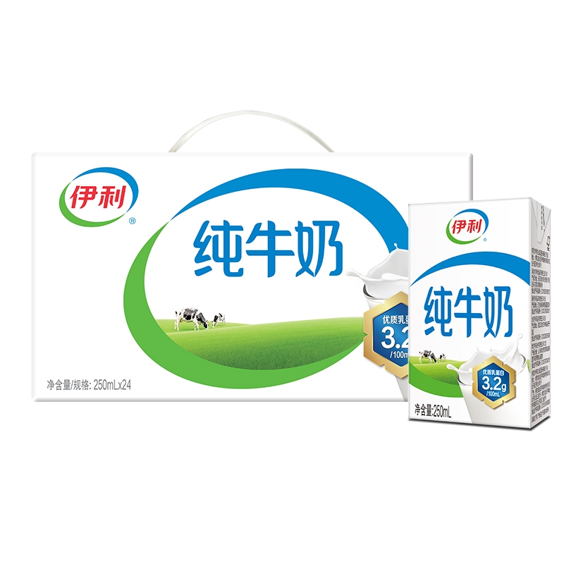 伊利严选牧场无菌砖纯牛奶250ml*24盒整箱装优质营养早餐脱脂
