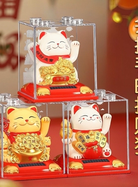 太阳能招财猫摆件自动摇手家居办公桌面发财猫装饰小礼品车载招手